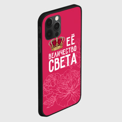 Чехол для iPhone 12 Pro Её величество Света - фото 2