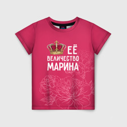 Детская футболка 3D Её величество Марина