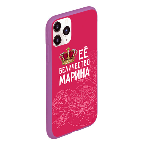 Чехол для iPhone 11 Pro Max матовый Её величество Марина, цвет фиолетовый - фото 3