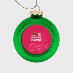 Ёлочный шар стеклянный/пластиковый Её величество Марина