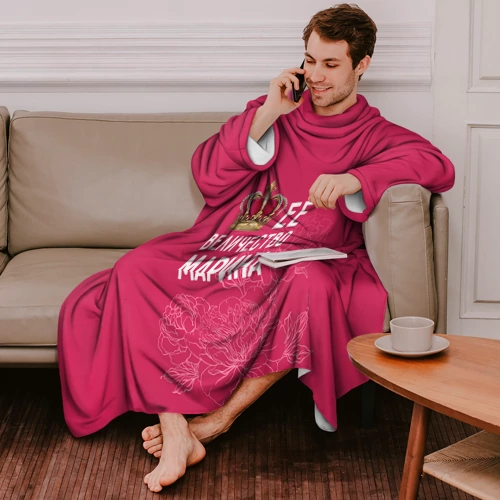 Плед с рукавами с принтом Её величество Марина, фото на моделе #1