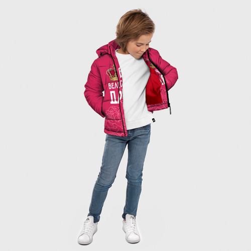 Зимняя куртка для мальчиков 3D Её величество Дарья, цвет красный - фото 5