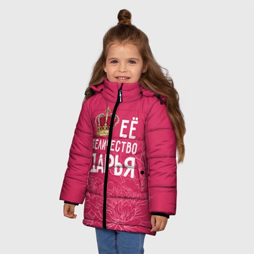 Зимняя куртка для девочек 3D Её величество Дарья, цвет черный - фото 3