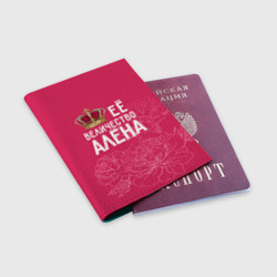 Обложка для паспорта матовая кожа Её величество Алёна - фото 2