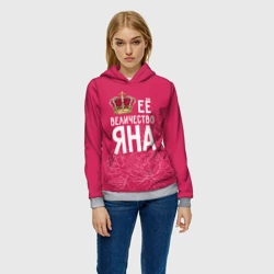 Женская толстовка 3D Её величество Яна - фото 2