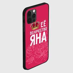 Чехол для iPhone 12 Pro Max Её величество Яна - фото 2
