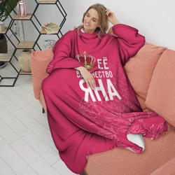Плед с рукавами Её величество Яна - фото 2