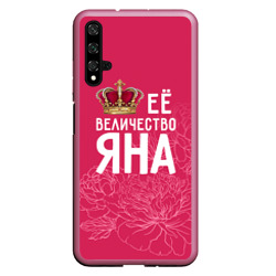 Чехол для Honor 20 Её величество Яна