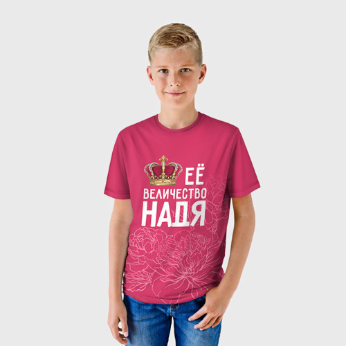 Детская футболка 3D Её величество Надя, цвет 3D печать - фото 3