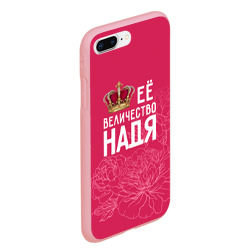 Чехол для iPhone 7Plus/8 Plus матовый Её величество Надя - фото 2