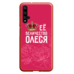Чехол для Honor 20 Её величество Олеся
