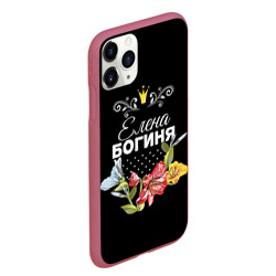 Чехол для iPhone 11 Pro Max матовый Богиня Елена - фото 2