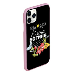 Чехол для iPhone 11 Pro Max матовый Богиня Елена - фото 2