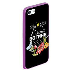 Чехол для iPhone 5/5S матовый Богиня Елена - фото 2