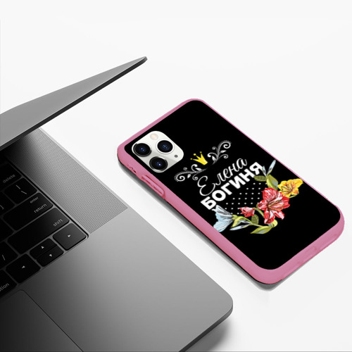 Чехол для iPhone 11 Pro Max матовый Богиня Елена, цвет малиновый - фото 5