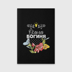 Обложка для паспорта матовая кожа Богиня Ольга