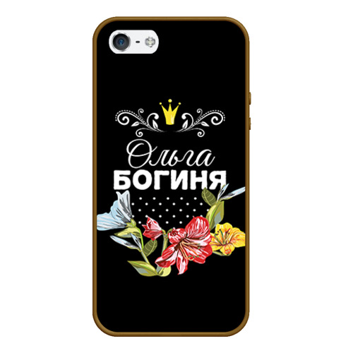 Чехол для iPhone 5/5S матовый Богиня Ольга, цвет коричневый