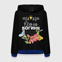 Женская толстовка 3D Богиня Ольга
