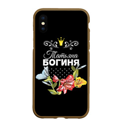 Чехол для iPhone XS Max матовый Богиня Татьяна