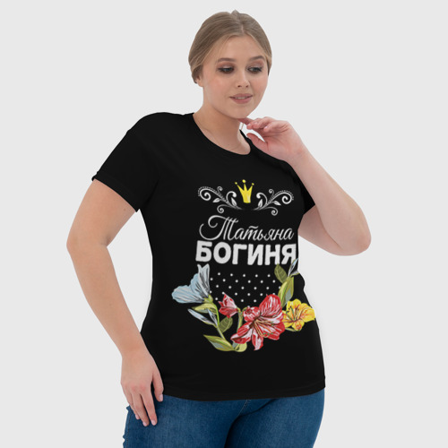 Женская футболка 3D Богиня Татьяна - фото 6