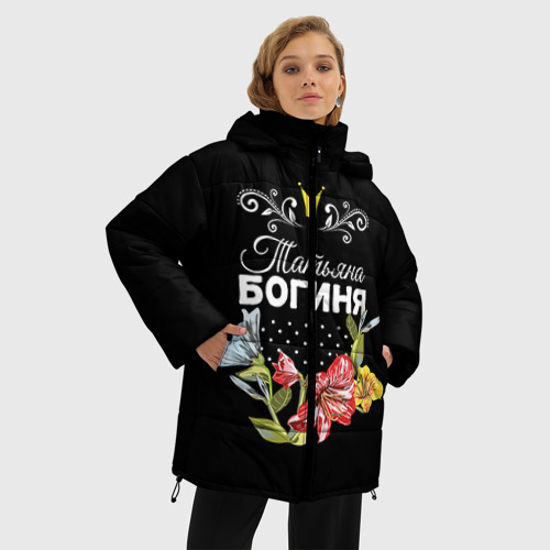 Женская зимняя куртка Oversize Богиня Татьяна, цвет светло-серый - фото 3