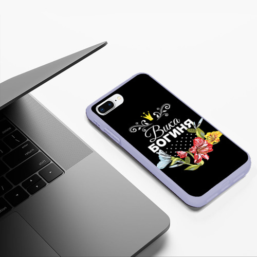 Чехол для iPhone 7Plus/8 Plus матовый Богиня Вика, цвет светло-сиреневый - фото 5
