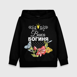 Детская толстовка 3D Богиня Вика