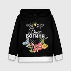 Детская толстовка 3D Богиня Вика