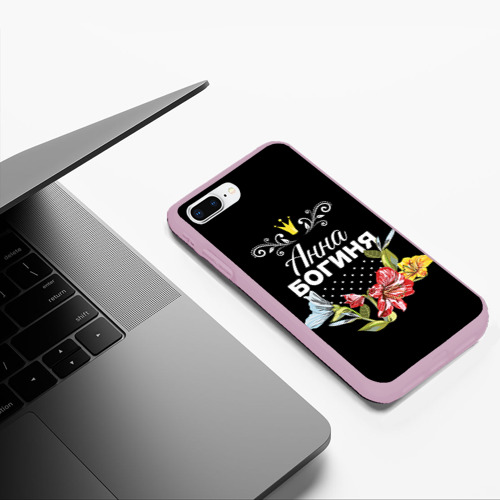 Чехол для iPhone 7Plus/8 Plus матовый Богиня Анна, цвет розовый - фото 5