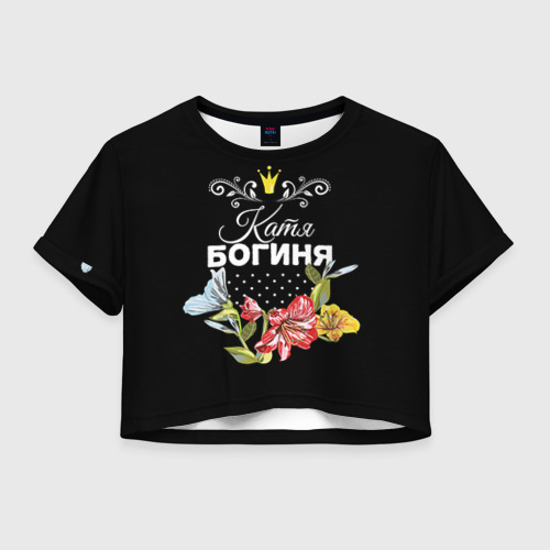 Женская футболка Crop-top 3D Богиня Катя Фото 01 Женская футболка Crop-top 3D Богиня Катя Фото 01