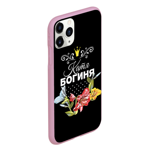 Чехол для iPhone 11 Pro Max матовый Богиня Катя - фото 3