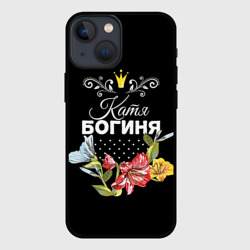 Чехол для iPhone 13 mini Богиня Катя