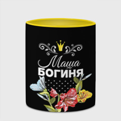 Кружка с полной запечаткой Богиня Маша - фото 2