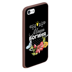 Чехол для iPhone 5/5S матовый Богиня Маша - фото 2