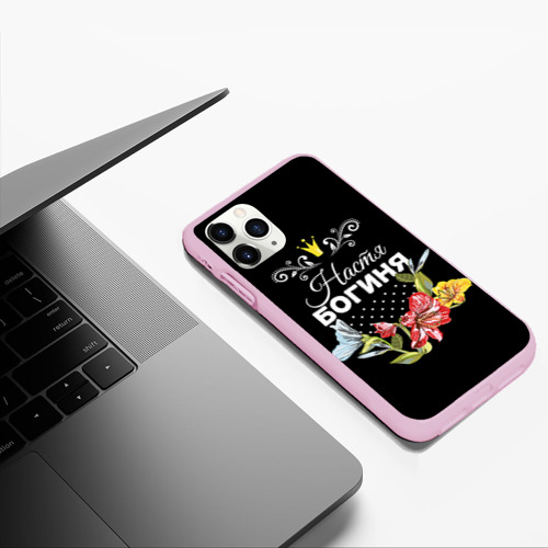 Чехол для iPhone 11 Pro Max матовый Богиня Настя, цвет розовый - фото 5