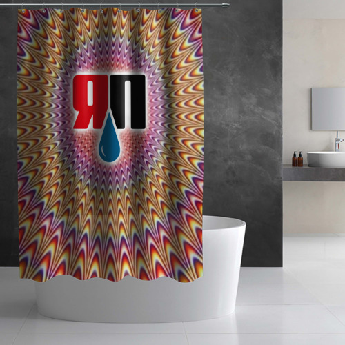 Штора 3D для ванной ЯПлакалъ - фото 2