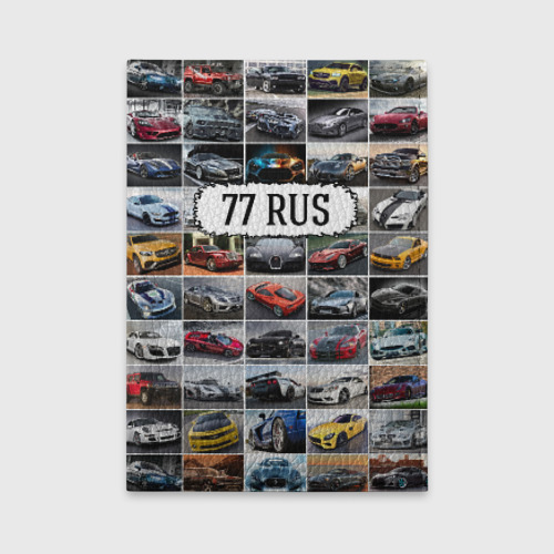 Обложка для автодокументов Крутые тачки (77 RUS), цвет черный
