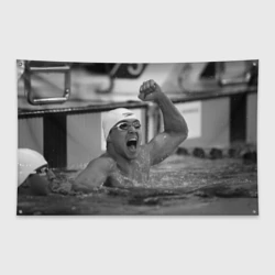 Флаг-баннер Пловец