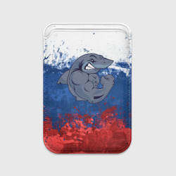 Картхолдер Magsafe магнитный Акула