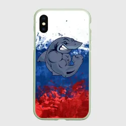 Чехол для iPhone XS Max матовый Акула