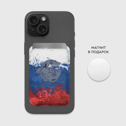 Картхолдер Magsafe магнитный Акула - фото 2