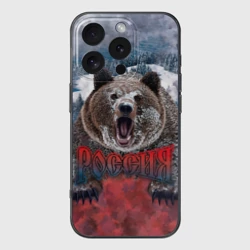 Чехол для iPhone 16 Pro силиконовый с защитой камеры Русский медведь
