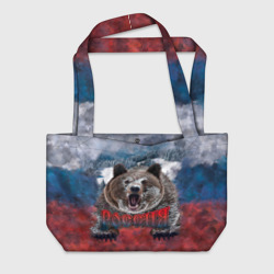 Пляжная сумка 3D Русский медведь