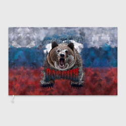 Флаг 3D Русский медведь