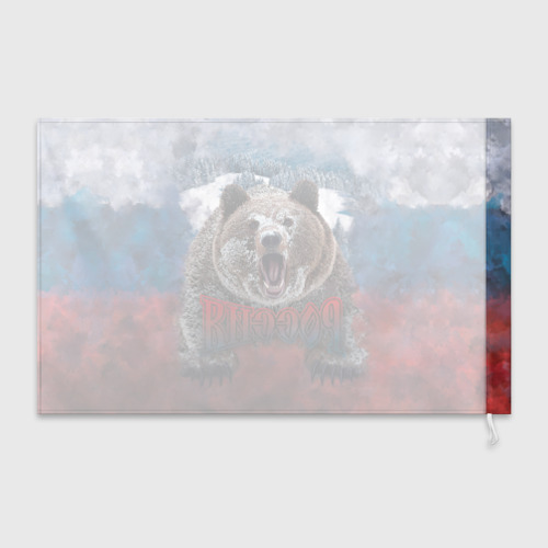 Флаг 3D Русский медведь - фото 2