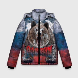 Зимняя куртка для мальчиков 3D Русский медведь