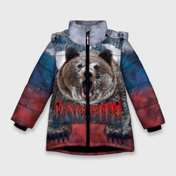 Зимняя куртка для девочек 3D Русский медведь