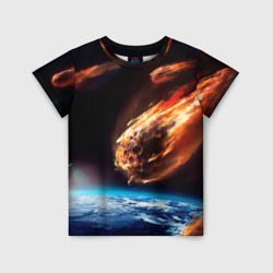 Метеориты – Детская футболка 3D с принтом купить со скидкой в -33%