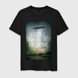 Мужская футболка хлопок X-Files