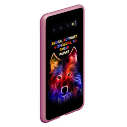 Чехол для Samsung Galaxy S10 Злюка, хитрюга и вредина - фото 2